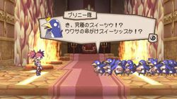 Prinny   2