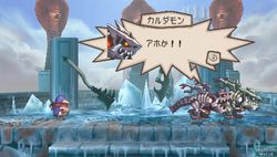 Prinny   6