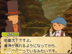 Professeur Layton 4 - 1
