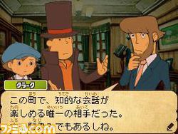 Professeur Layton 4 - 4