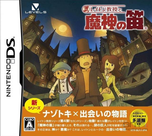 Professeur Layton et la flûte du démon