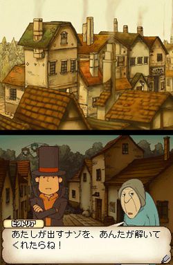 Professor Layton 1