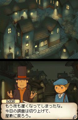 Professor Layton 2