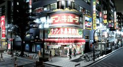 Project K - 1