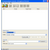 Protected Music Converter