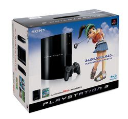 PS3 - Bundle Everybody\\\'s Golf 5 - Image 1
