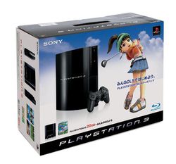 PS3 - Bundle Everybody\\\'s Golf 5 - Image 2
