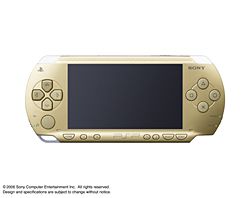PSP couleur or   img1
