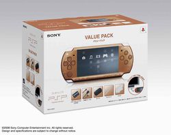 PSP Matte Bronze   5