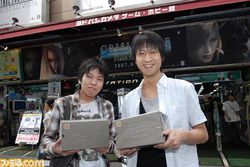 Psp slim lite crisis core lancement jap 1