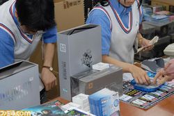 Psp slim lite crisis core lancement jap 2