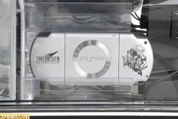 Psp slim lite crisis core lancement jap 5