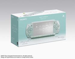 PSP Slim & Lite Mint Green - 5