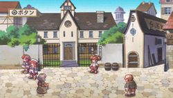 La Pucelle Ragnarok - 1
