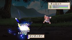 La Pucelle Ragnarok - 3