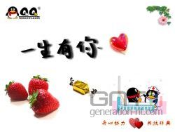 qq tencent forum chat Chine