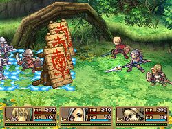 Radiant Historia - 7