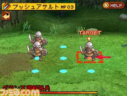 Radiant Historia - 8