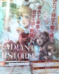 Radiant Historia - scan