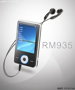 Ramos RM935