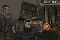 Resident Evil 4 iPhone - 6