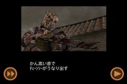 Resident Evil 4 iPhone - 7