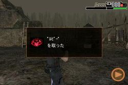 Resident Evil 4 iPhone - 9