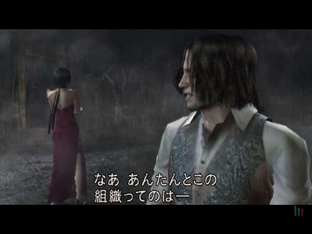 Resident Evil 4 (Wii) - Image 11