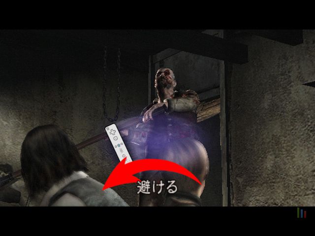 Resident Evil 4 (Wii) - Image 5