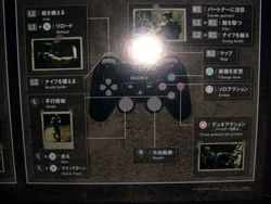resident evil 5 controles (1)