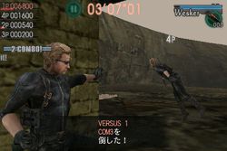 Resident Evil Mercenaries VS - 16