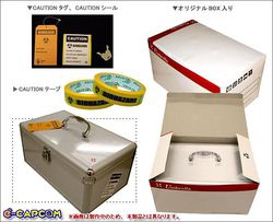 Resident Evil : Umbrella Chronicles   Coffret   Image 1