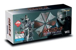 Resident Evil Umbrella Chronicles   Expert Pack   1