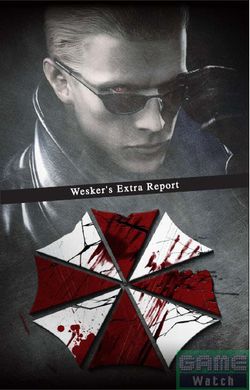 Resident Evil Umbrella Chronicles   Expert Pack   4