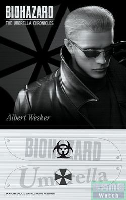 Resident Evil Umbrella Chronicles   Expert Pack   5