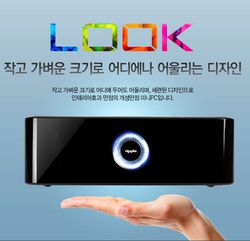 Ripple Look H67 - 1