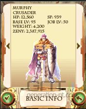 RO_Mobile