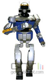 Robotique humanoide