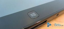 Ruleur Windows 8 logo (1)