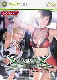 Rumble roses xx logo
