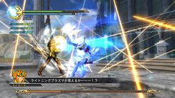 Saint Seiya Les chevaliers du zodiaque (14)