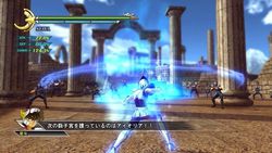 Saint Seiya PS3 (10)