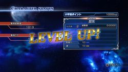 Saint Seiya PS3 (25)