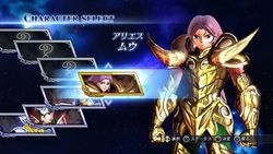Saint Seiya PS3 (51)