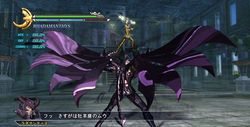 Saint Seiya PS3 (5)