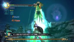 Saint Seiya Senki (19)