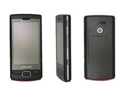 Samsung B7300