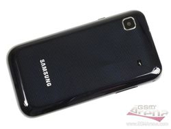 Samsung I9003 Galaxy SL arri&egrave;re