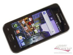 Samsung I9003 Galaxy SL avant