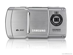 Samsung SGH G810 arri